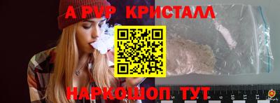 марки lsd Заволжье
