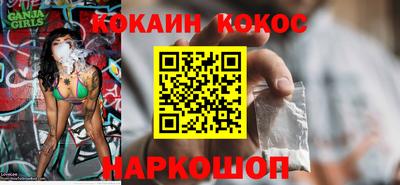 марки lsd Заволжье
