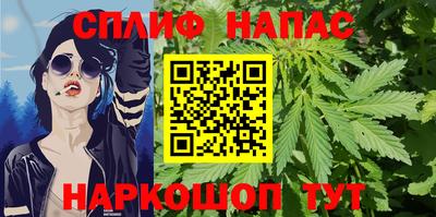 кокаин премиум Жуковский