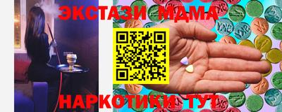 марки lsd Заволжье