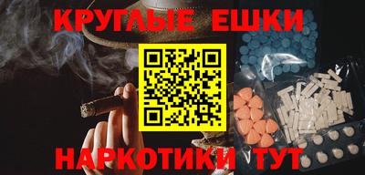 марки lsd Заволжье