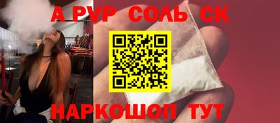 каннабис Заводоуковск