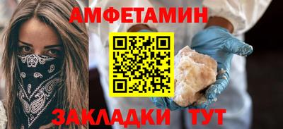 каннабис Заводоуковск