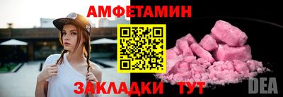 каннабис Заводоуковск