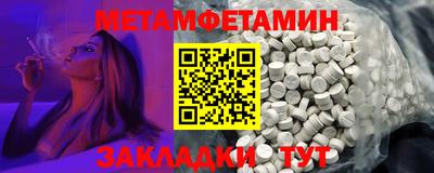 марки lsd Заволжье