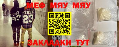 марки lsd Заволжье