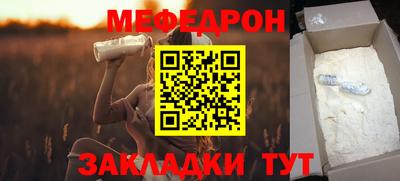 каннабис Заводоуковск