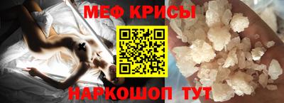 марки lsd Заволжье
