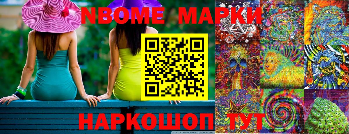 Альфа ПВП Ефремов